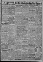 giornale/TO00185815/1917/n.131, 4 ed/005